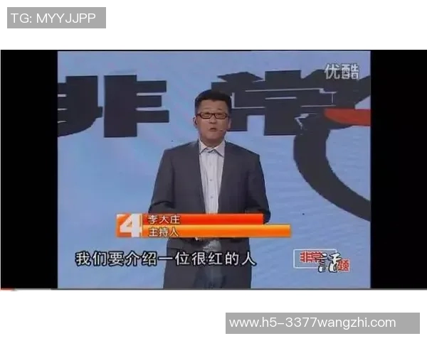 2026年3月份新闻极限运动与人生哲学的交汇点陈强的深度对话与探索之旅